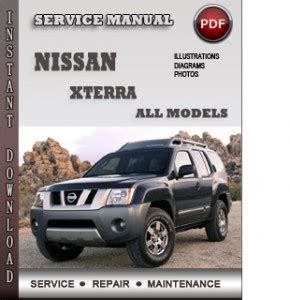 2013 Nissan Xterra Owners Manual